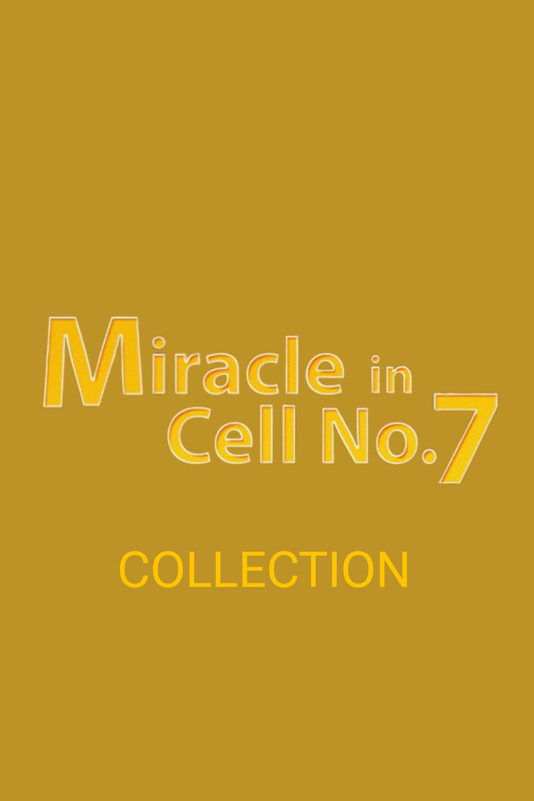 Miracle in Cell No.7 Indonesian Legacy