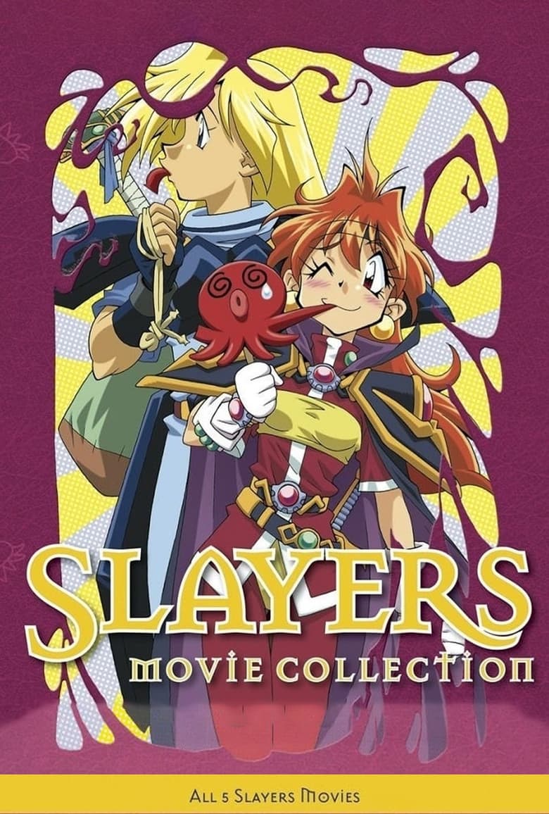 Slayers - Movie Collection