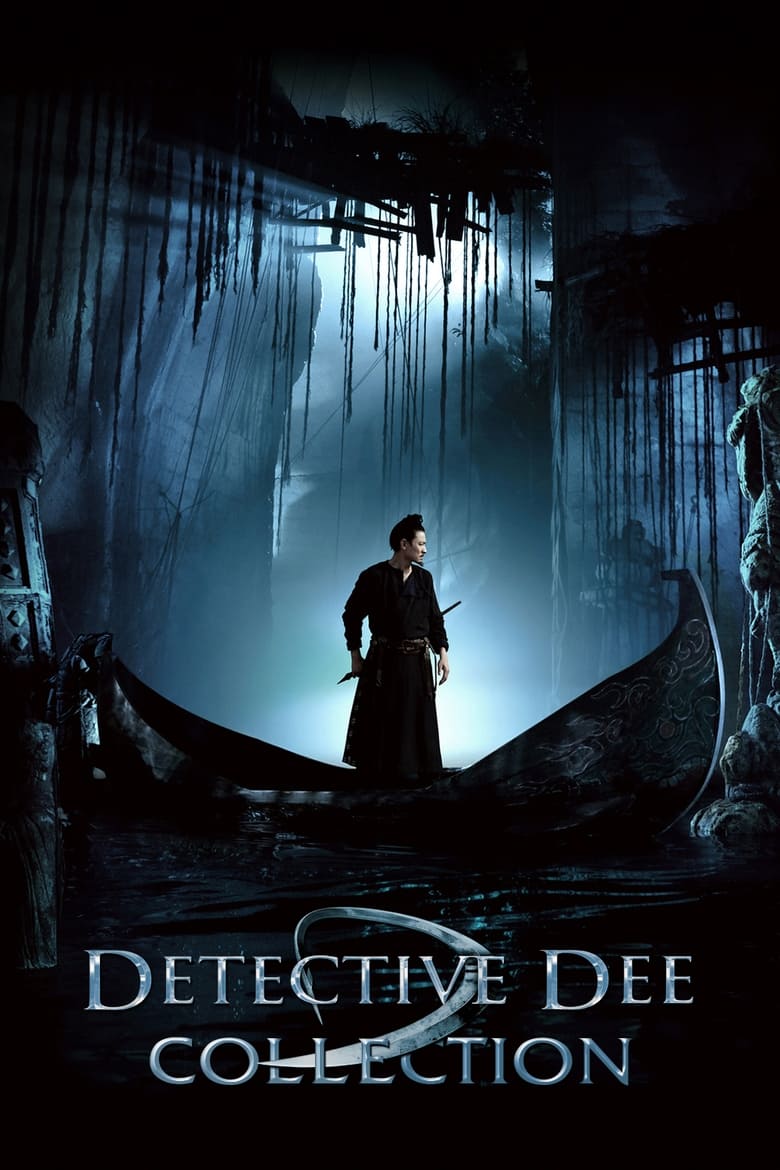 Detective Dee Collection