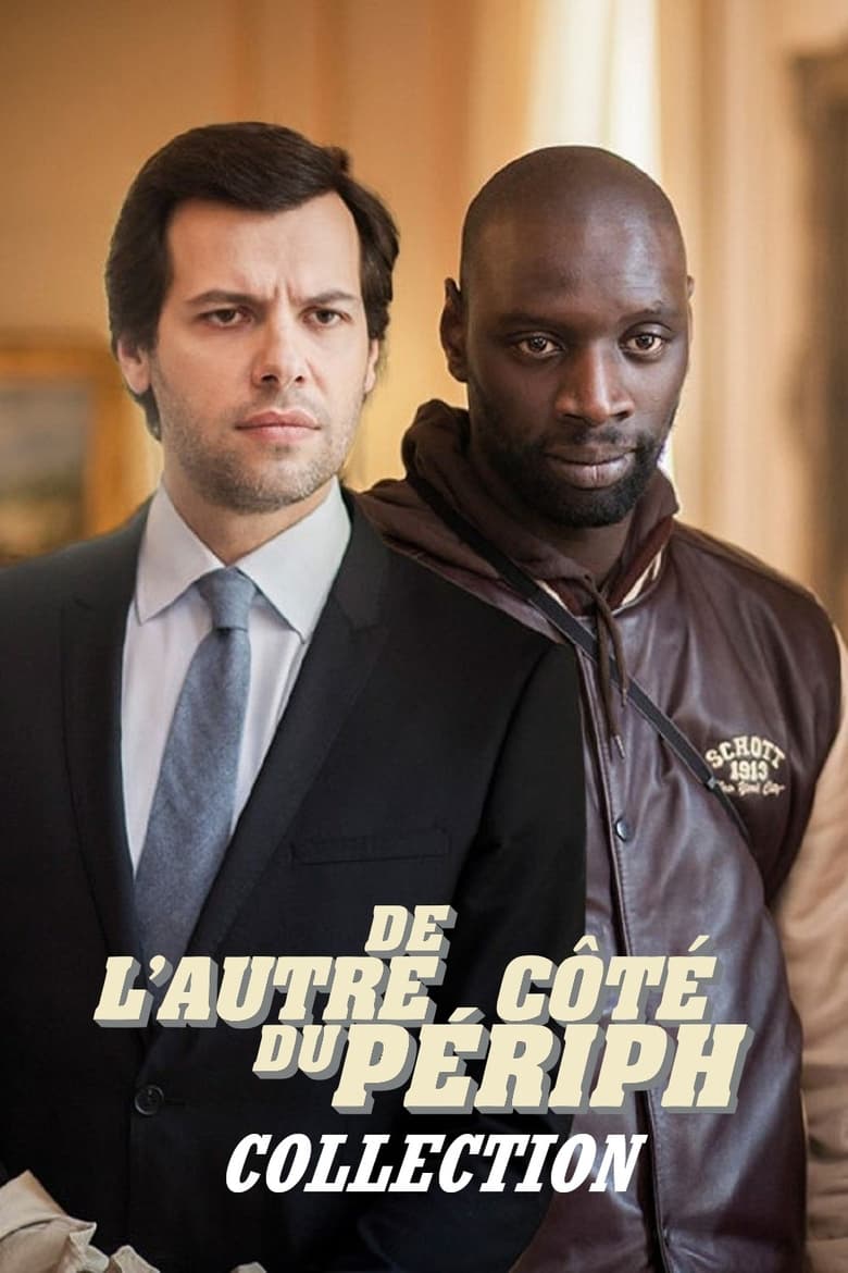 De l'autre côté du périph - Saga