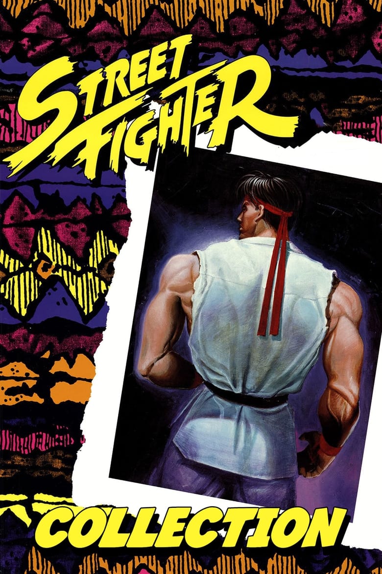 Street Fighter (Animated) Collection