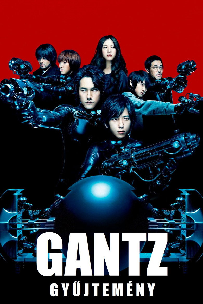 Gantz Collection