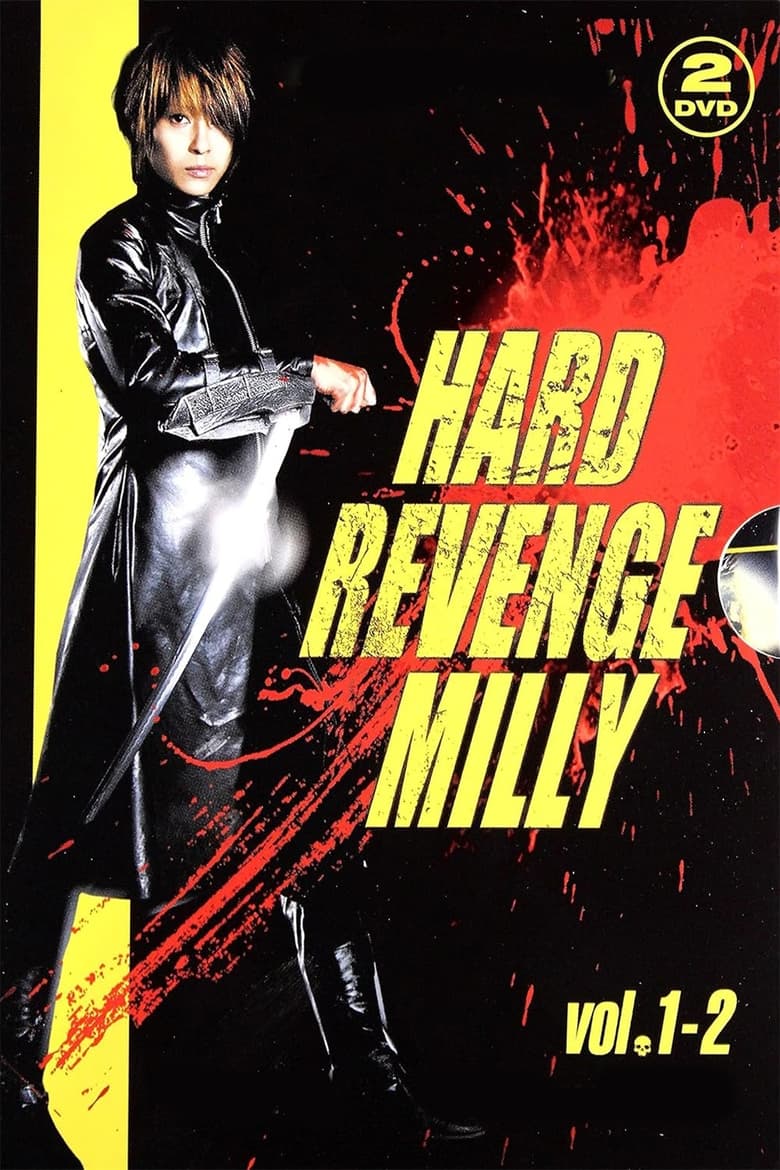 Hard Revenge, Milly Collection