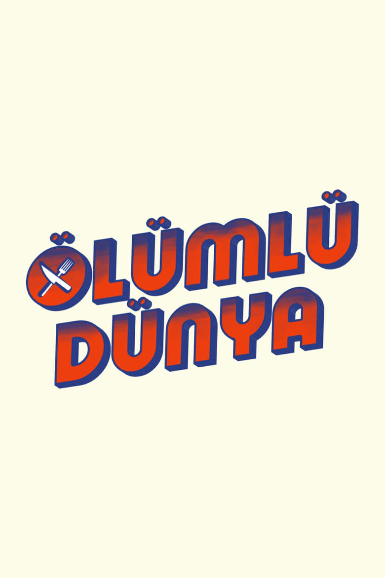 Ölümlü Dünya