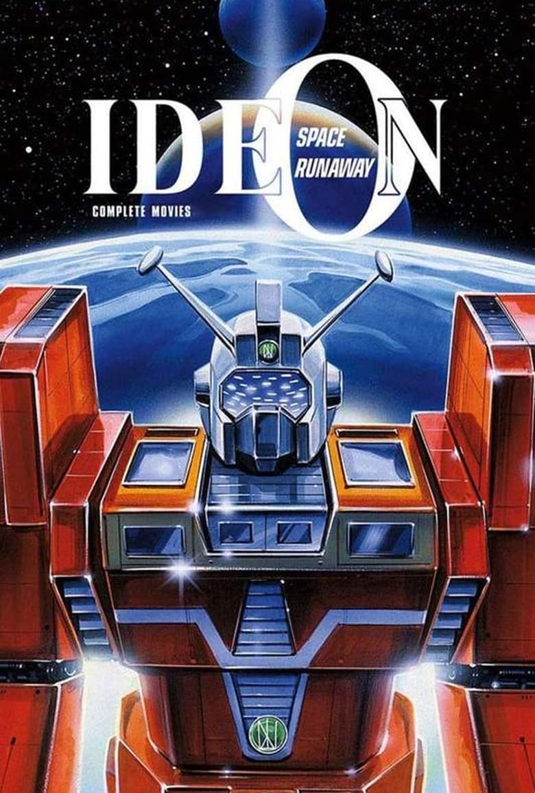 IDEON Collection